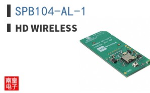 SPB104-AL-1